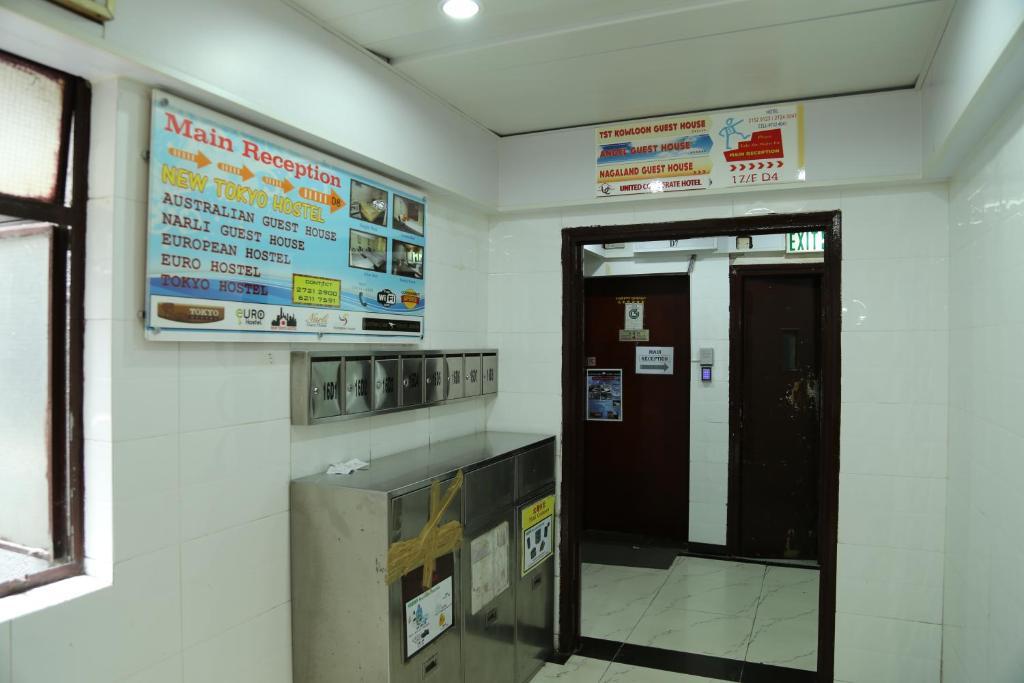 Narli Guest House Kowloon  Bagian luar foto