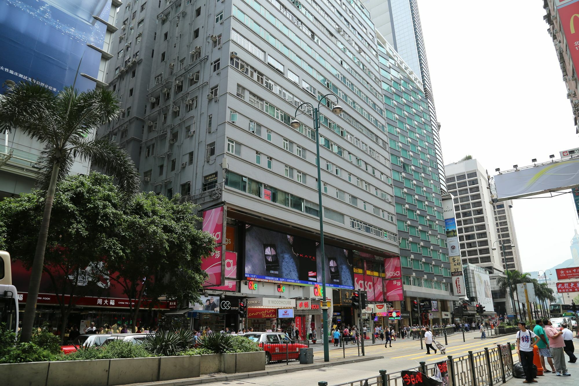 Narli Guest House Kowloon  Bagian luar foto